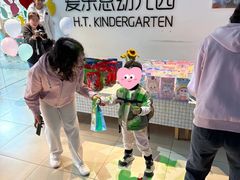 -爱乐恩幼儿园(亦庄园店)