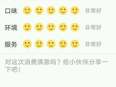 -六千馆(花都店)