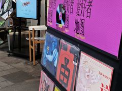 -黑胶星球(华发中城商都店)