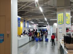 -BIGOFFS 超级折扣(仁恒伊势丹店)