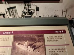 -中国船政文化博物馆