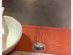 -点点心点心专门店(旺角店)