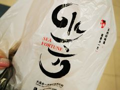 -水一方现烤鱿鱼丝大连特产(三八广场店)