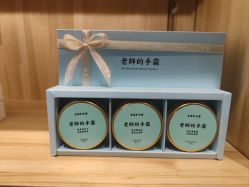 -青稚护手霜QINGZHI