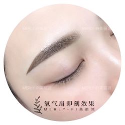 -MLP美丽派·问题肌疗愈中心