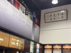 -优车会·V-KOOL威固(北山店)