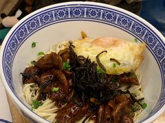 -沪西老弄堂面馆(定西路店)