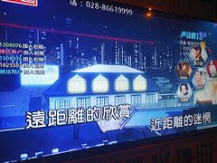 -好乐迪量贩KTV(春熙路香槟广场店)