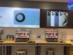 -九机·手机电脑数码(小西门店)