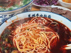 -清真磨沟沿老字号牛肉面(总店)