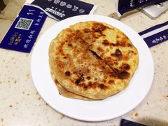 馅饼-西夏回族烧麦馆(牡丹街店)