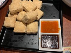 绍兴臭豆腐-寻宝记绍兴菜(鲁迅路店)