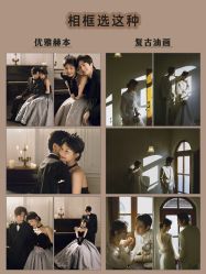 -CD视觉婚纱摄影