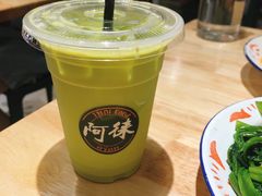 -阿徕孖·泰餐(大沙地店)
