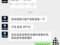 -大象音乐·吉他·架子鼓·声乐(双井店)