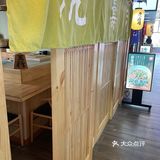 打卡我牛棒日料餐厅