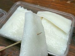 -欢姐伦教糕(北海大道北店)