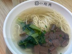 -小绍兴(南翔印象城店)