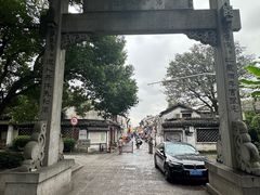 -绍兴书圣故里景区