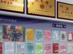 -华西牙科·四川口腔医院