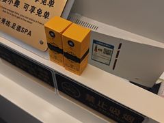 -水秀坊·足道 SPA (巨鹿店)