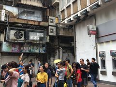 -玛嘉烈蛋挞(金利来大厦店)
