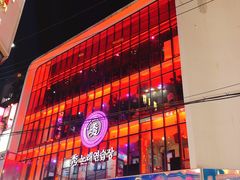 -BHC炸鸡(明洞总店)