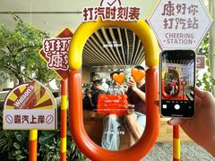 -Seesaw Coffee(朝阳大悦城店)