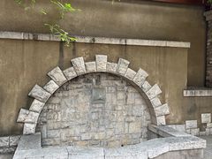 -静园(和平区)