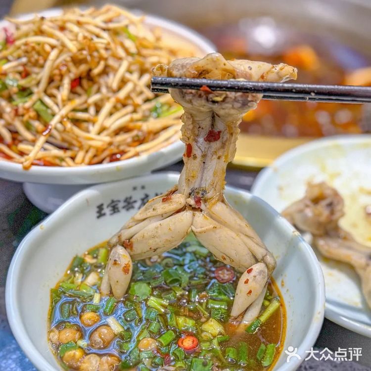 周年庆!兄弟开车过来为了吃这一口活鱼火锅~