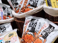 -七鲜超市(瑞虹天地太阳宫店)
