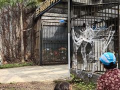 -龙谷湾旅游休闲度假区