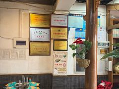 -宗泉烤全羊·烤羊腿·家常菜(解放东路店)