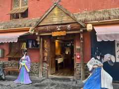 -段公子·天龙八部店