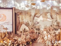 -艾拉私人定制婚礼