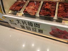 -欧味多(南京仙林万达茂店)