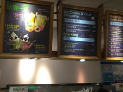 -早安巴黎(四季坊店)