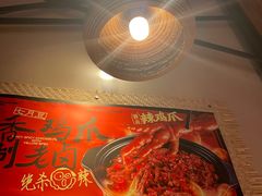 -辣瓦·江西爆炒馆子