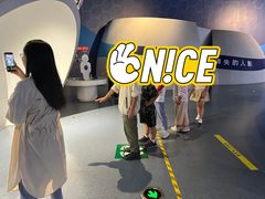 -中国杭州低碳科技馆