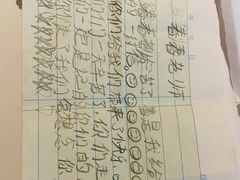 -银川河东国际机场