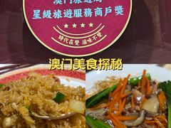 -滋味满屋美食坊(上海街店)