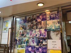 -新记餐厅(香槟大厦店)