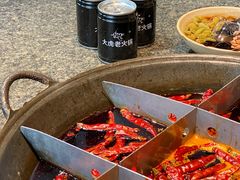 -大虎重庆老火锅(正弘城店)