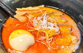 Fiery Spicy Ramen