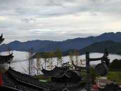 -一杯黔茶(西江千户苗寨古街店)