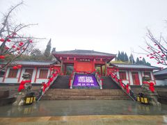 -函谷关历史文化旅游区