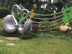 -东风公园
