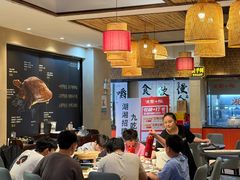 -王捌小院(红花坡店)
