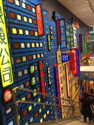 -乐高品牌旗舰店(人民广场店)