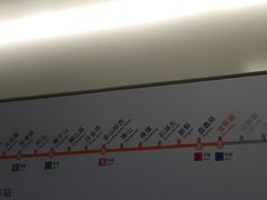 -宝带路(地铁站)